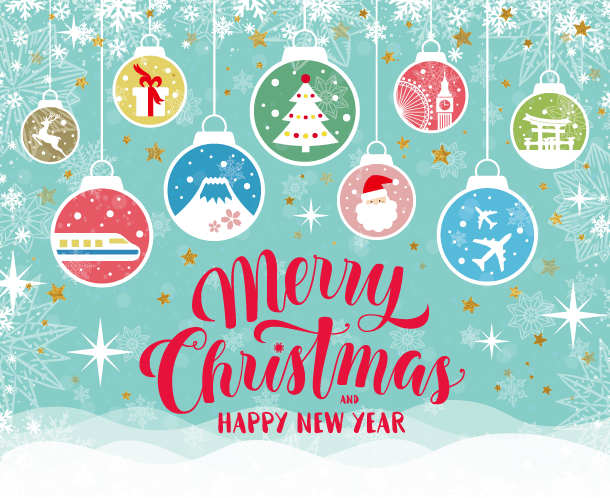 Merry Christmas & Happy New Year